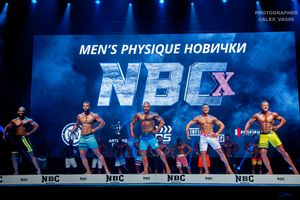 MEN'S PHYSIQUE НОВИЧКИ